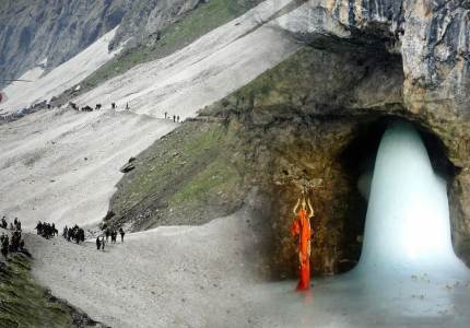 Amarnath Yatra Package