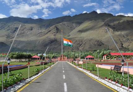 Express Leh With Kashmir