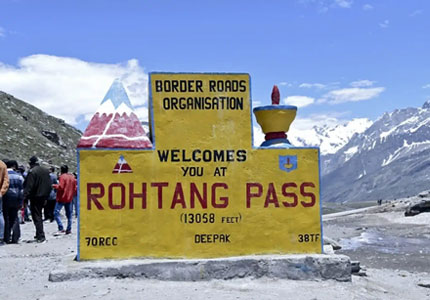 Himachal With Kashmir