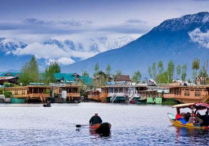 Glimpse of Kashmir