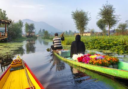 Mehak-e-Kashmir