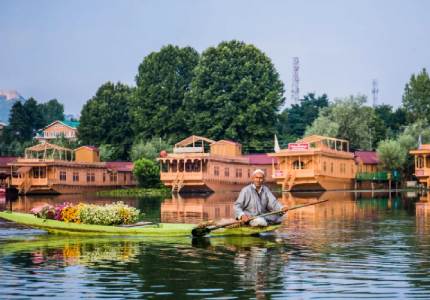 Pahalgam Gulmarg Srinagar Tour